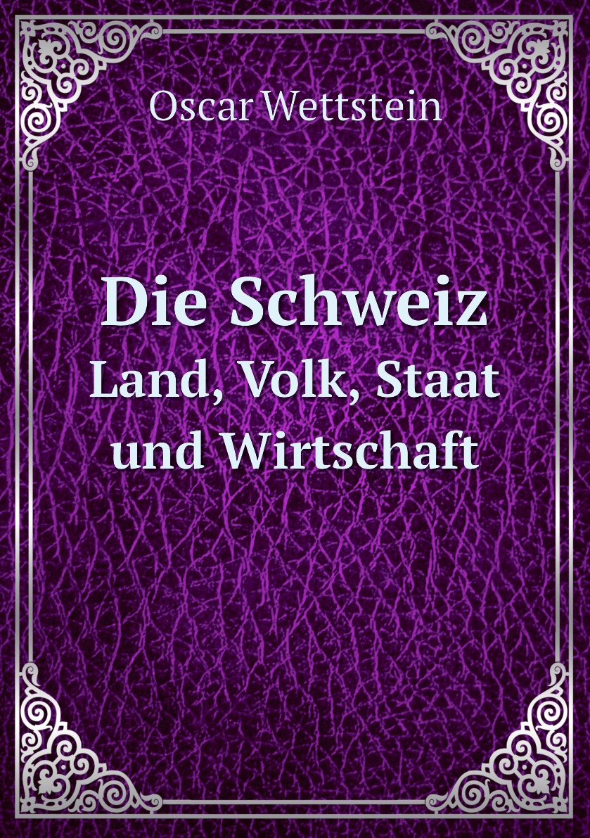 

Die Schweiz