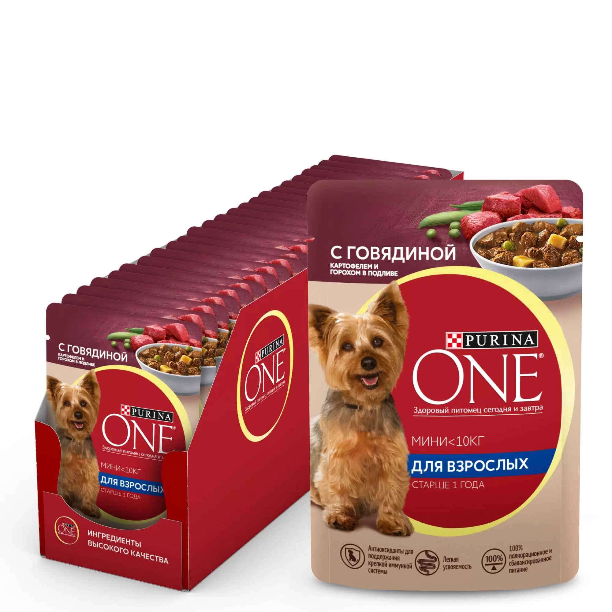 Влажный корм для собак Purina One, для мелких пород, говядина картофель горох 26шт по 85г