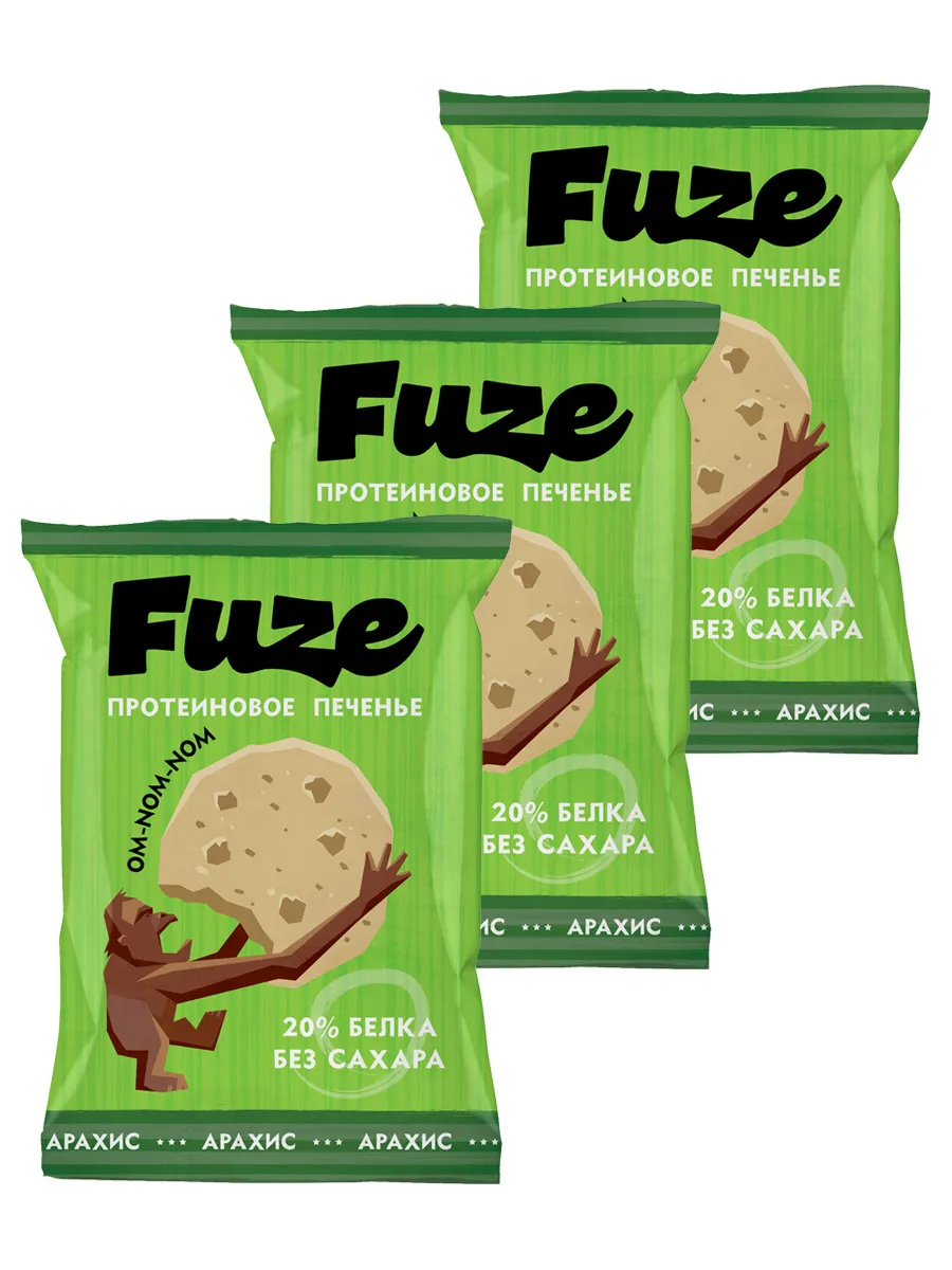 

Протеиновое печенье Fuze Cookies, 3шт по 40г (арахис)