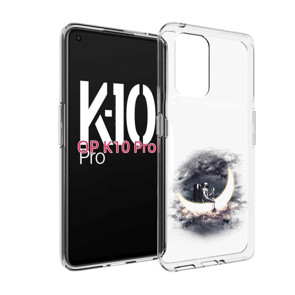 

Чехол MyPads лунный путешественник для OPPO K10 Pro, Прозрачный, Tocco