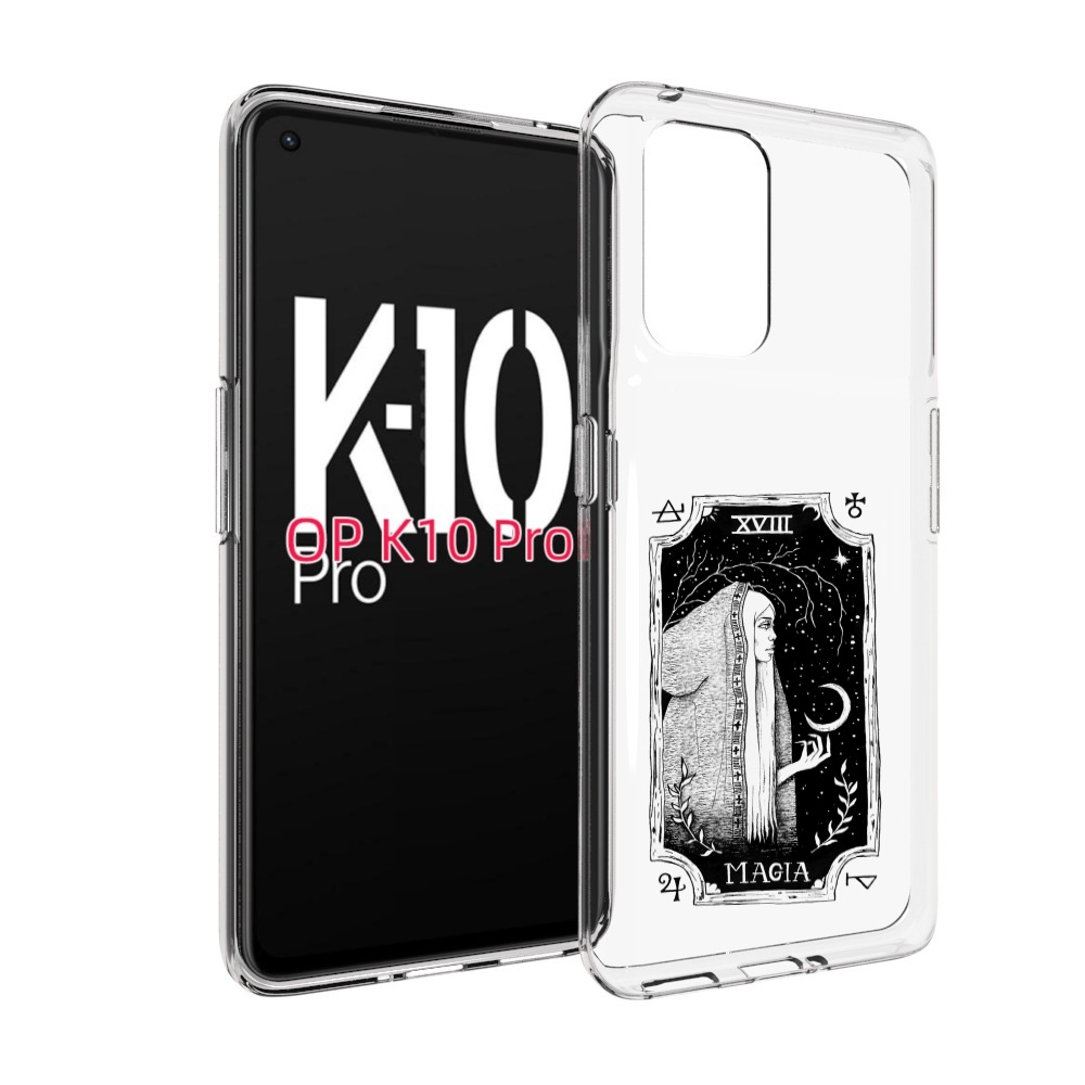 

Чехол MyPads лунная магия для OPPO K10 Pro, Прозрачный, Tocco