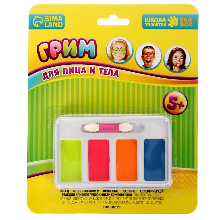 

Грим для лица и тела, 4 цвета, аппликатор, Разноцветный