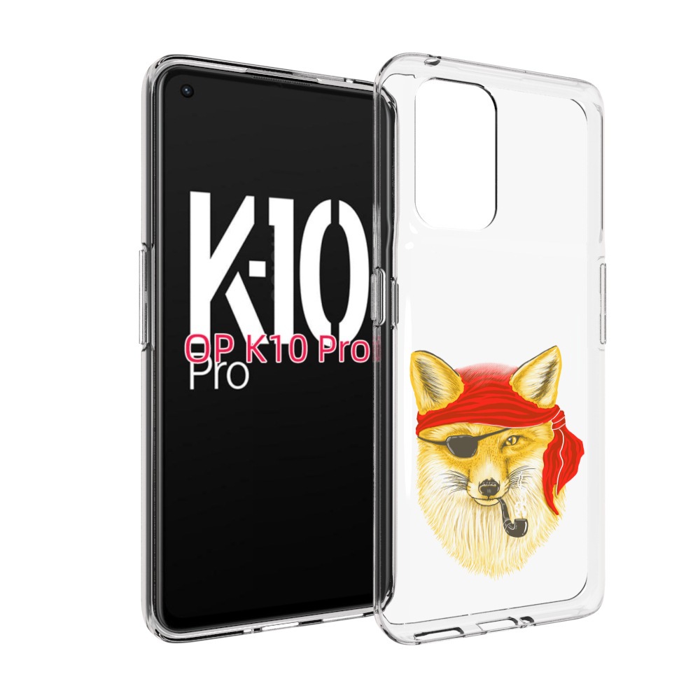 

Чехол MyPads лиса-пират для OPPO K10 Pro, Прозрачный, Tocco