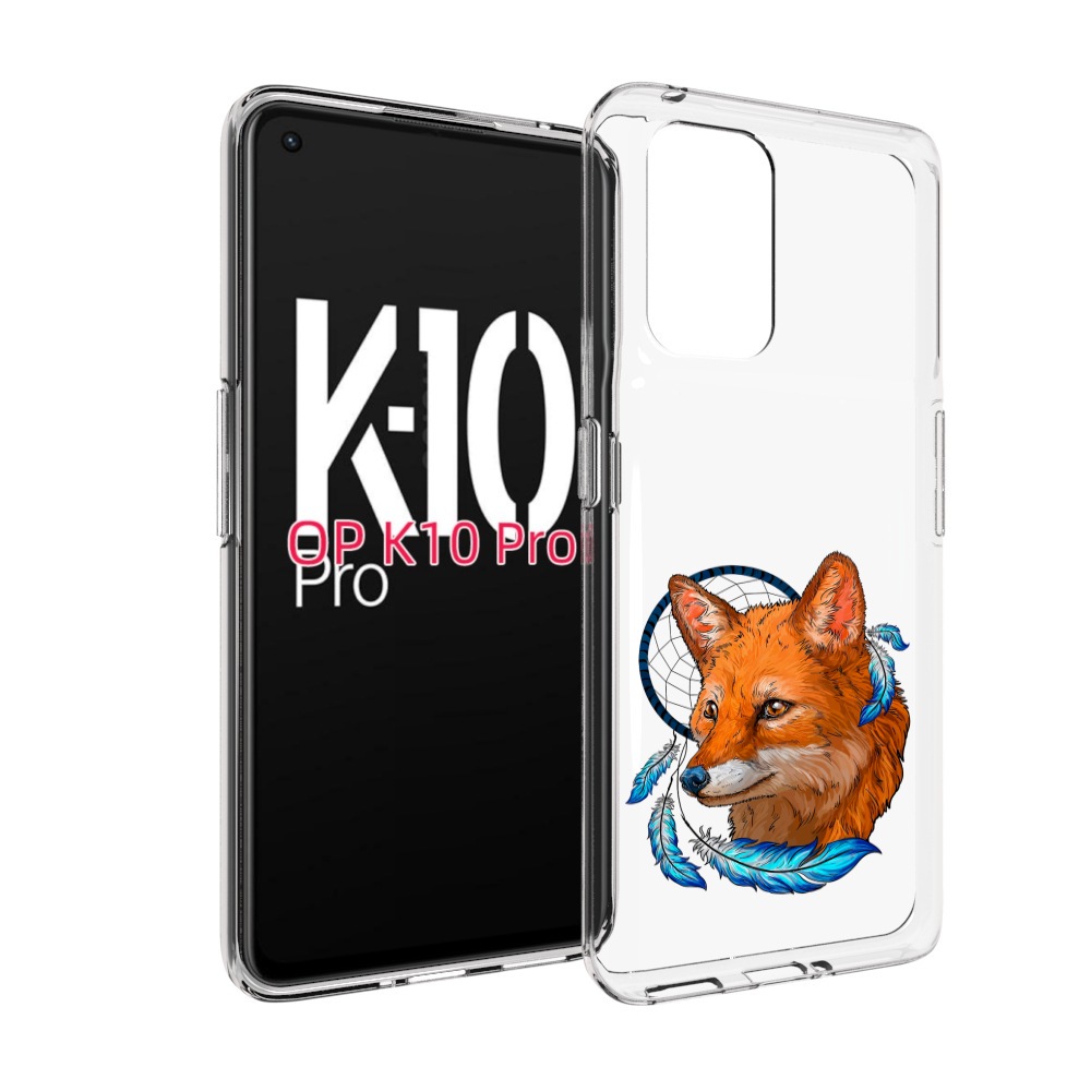

Чехол MyPads лиса и ловец снов для OPPO K10 Pro, Прозрачный, Tocco