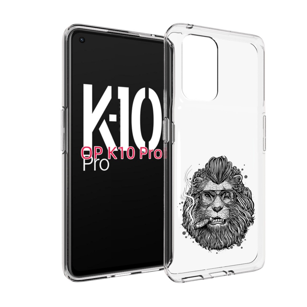 

Чехол MyPads курящий лев для OPPO K10 Pro, Прозрачный, Tocco