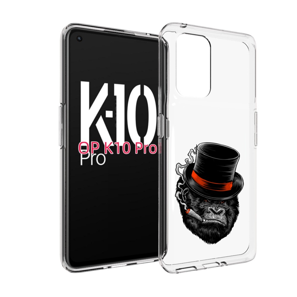 

Чехол MyPads дизайнерская горилла для OPPO K10 Pro, Прозрачный, Tocco