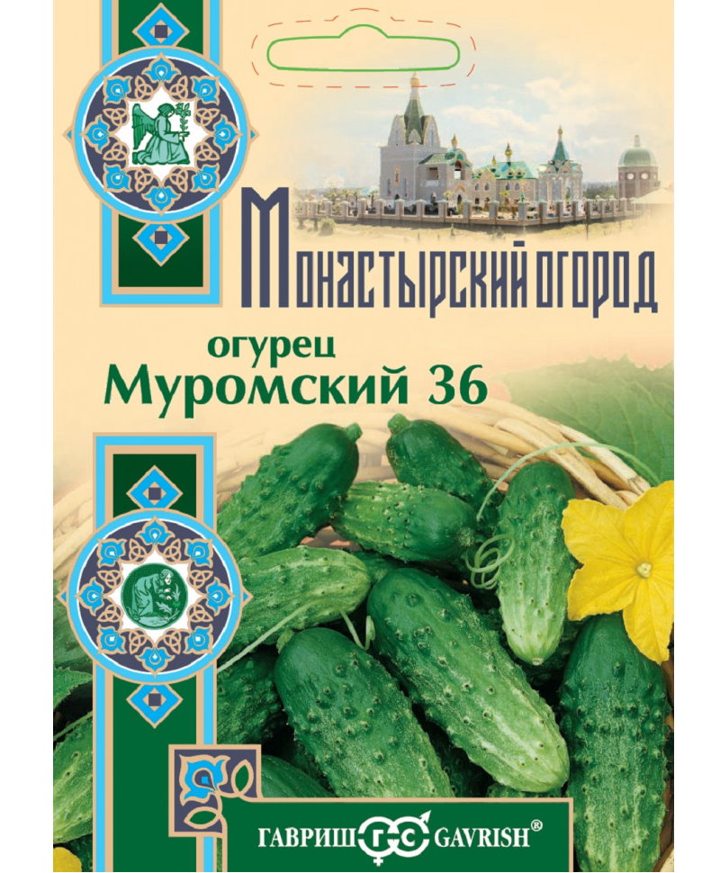 

Семена огурец Муромский 36 Гавриш 46696, Огурец