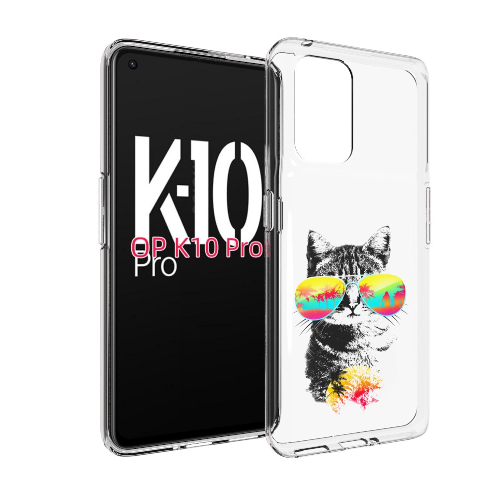 

Чехол MyPads крутой кот для OPPO K10 Pro, Прозрачный, Tocco