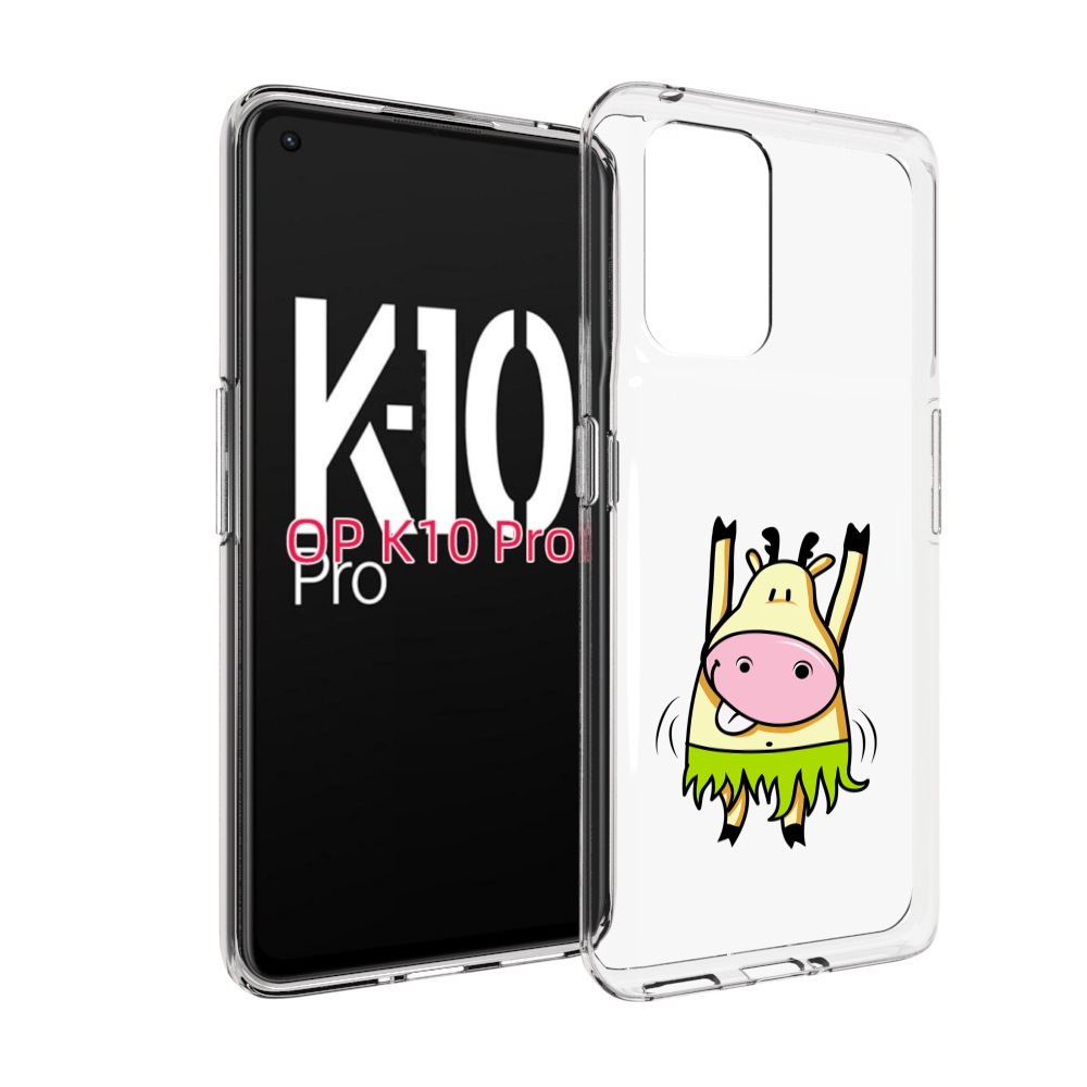 

Чехол MyPads Веселая корова для OPPO K10 Pro, Прозрачный, Tocco