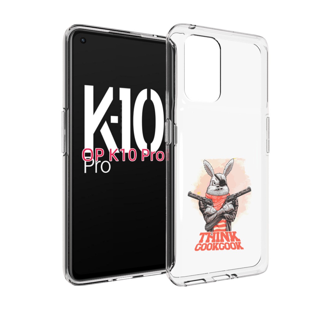 

Чехол MyPads кролик пират для OPPO K10 Pro, Прозрачный, Tocco