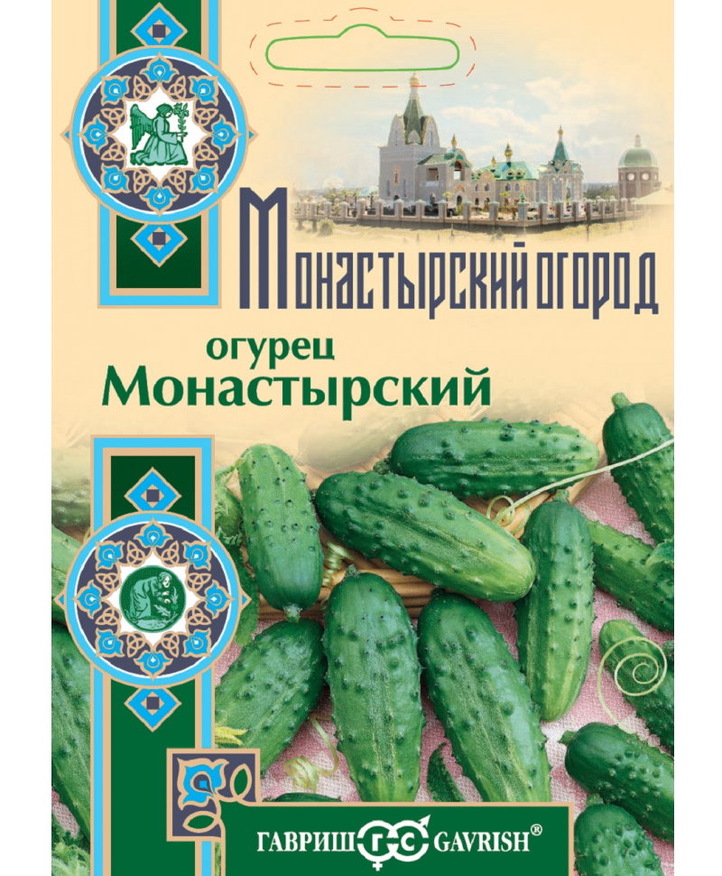 

Семена огурец Монастырский Гавриш 46695, Огурец