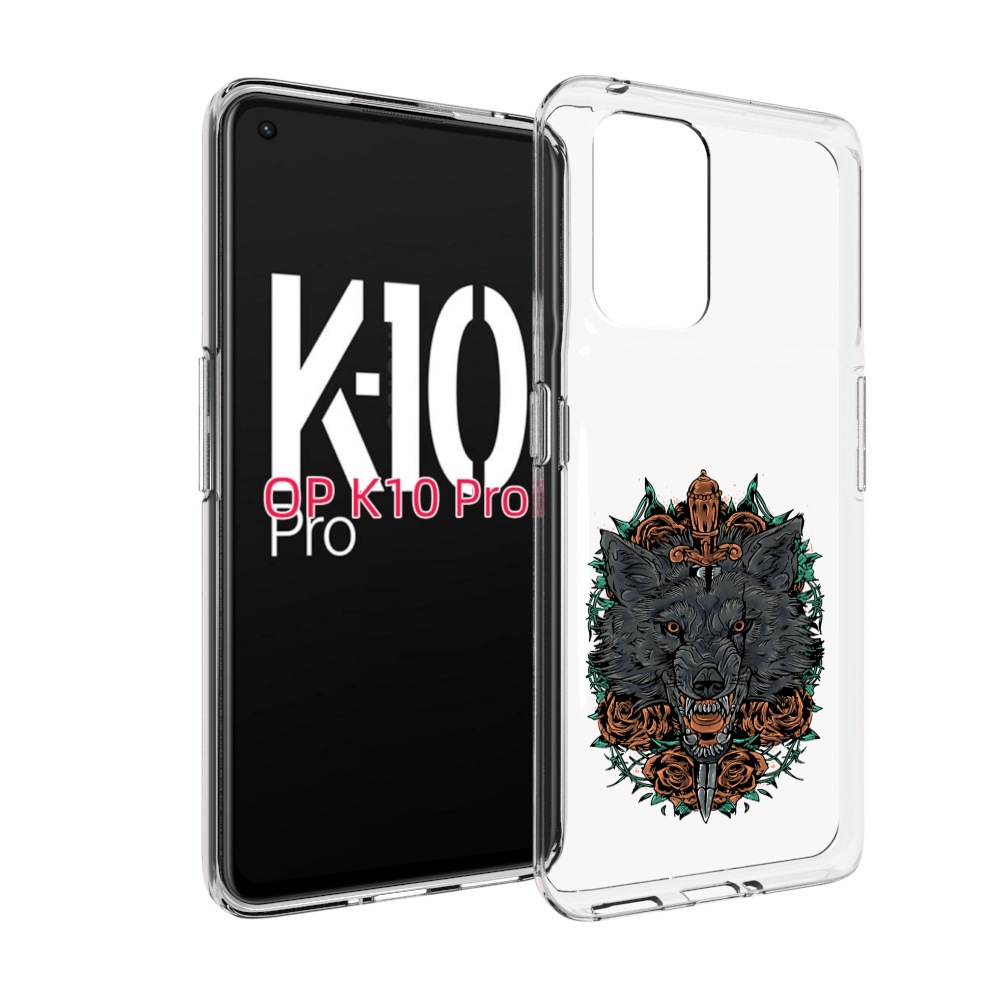 

Чехол MyPads красивый злой волк для OPPO K10 Pro, Прозрачный, Tocco