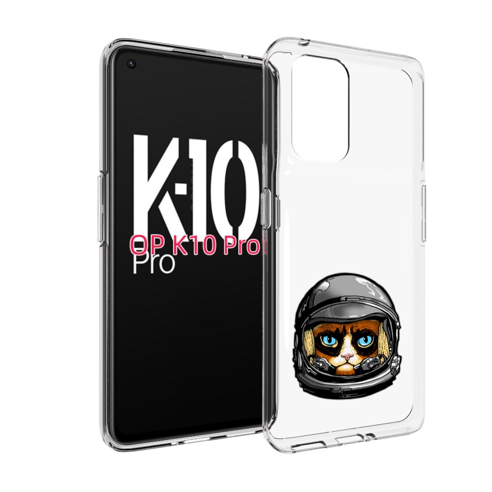 

Чехол MyPads кот космонавт для OPPO K10 Pro, Прозрачный, Tocco