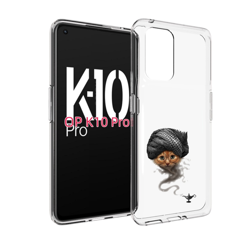 

Чехол MyPads кот джин для OPPO K10 Pro, Прозрачный, Tocco