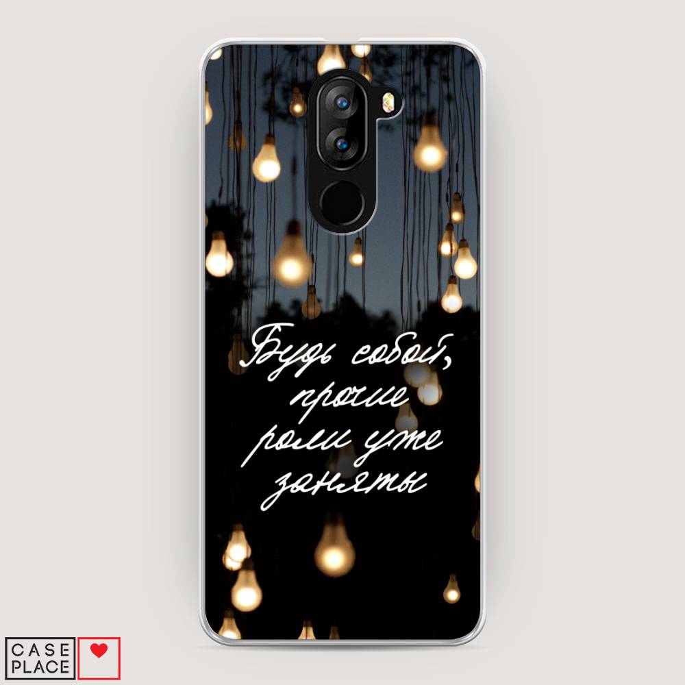 

Чехол Awog на Doogee X60L / Дуги X60L "Будь собой", Разноцветный, 220550-6