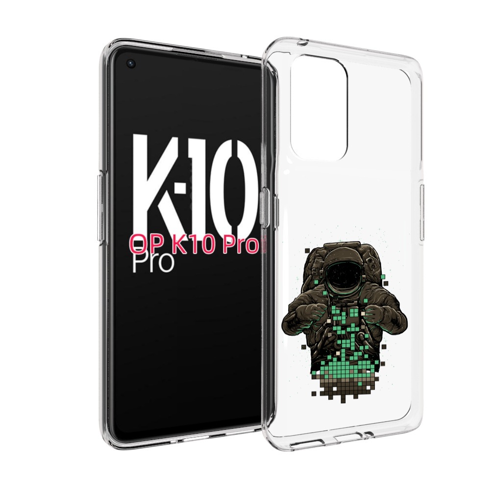 

Чехол MyPads космонавт с пикселями для OPPO K10 Pro, Прозрачный, Tocco