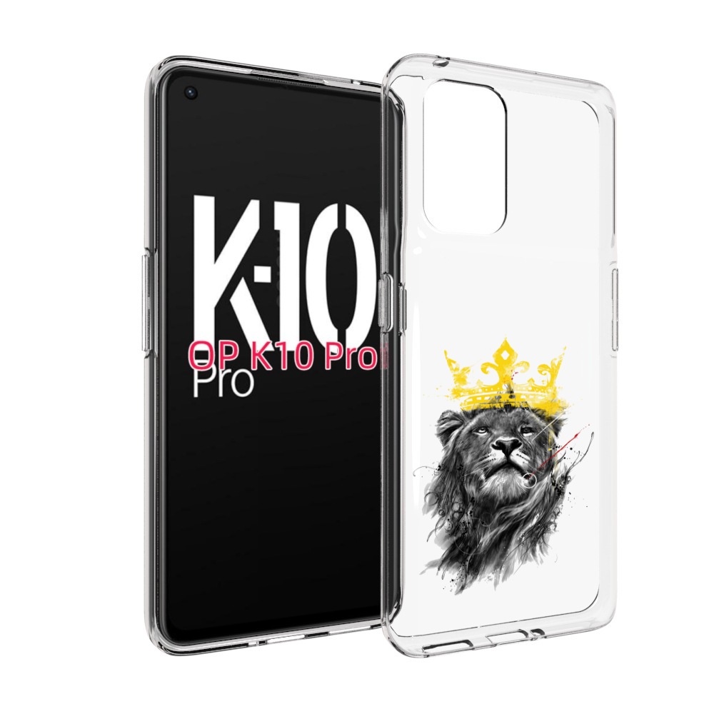 

Чехол MyPads король-лев для OPPO K10 Pro, Прозрачный, Tocco