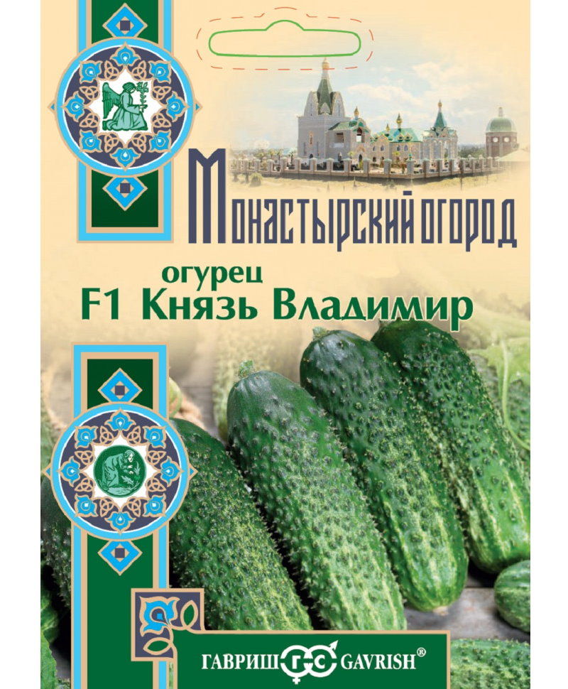 

Семена огурец Князь владимир F1 Гавриш 46694, Огурец