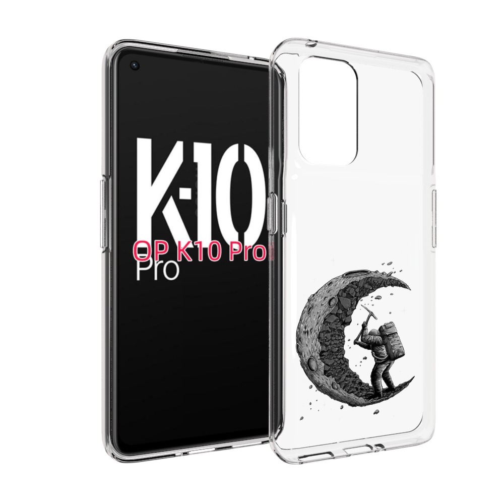 Чехол MyPads камненная луна для OPPO K10 Pro