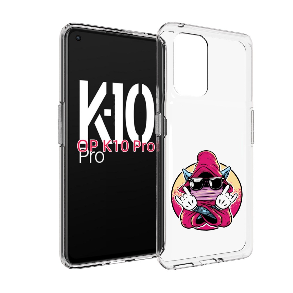 

Чехол MyPads йоу для OPPO K10 Pro, Прозрачный, Tocco