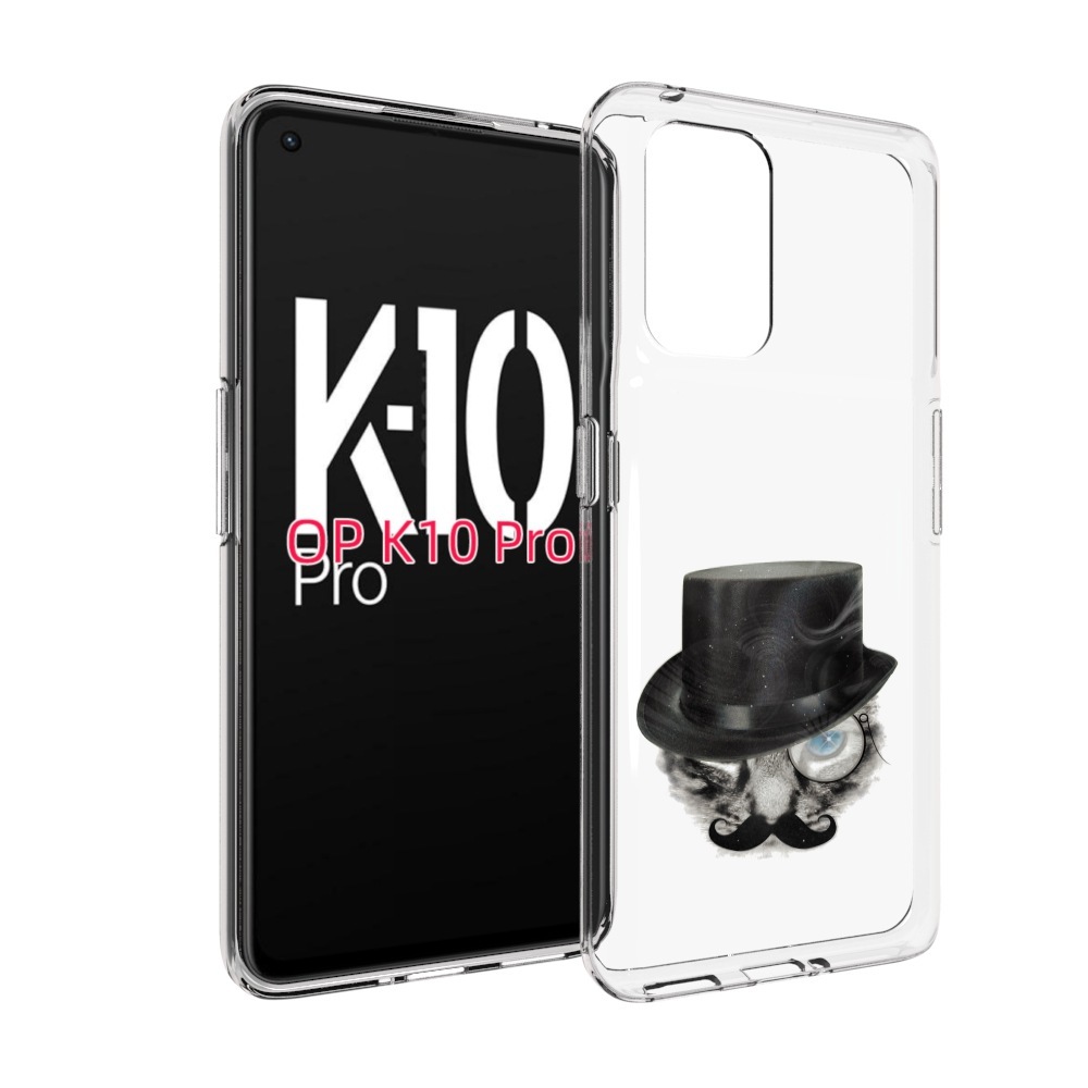 

Чехол MyPads интелегентный кот для OPPO K10 Pro, Прозрачный, Tocco
