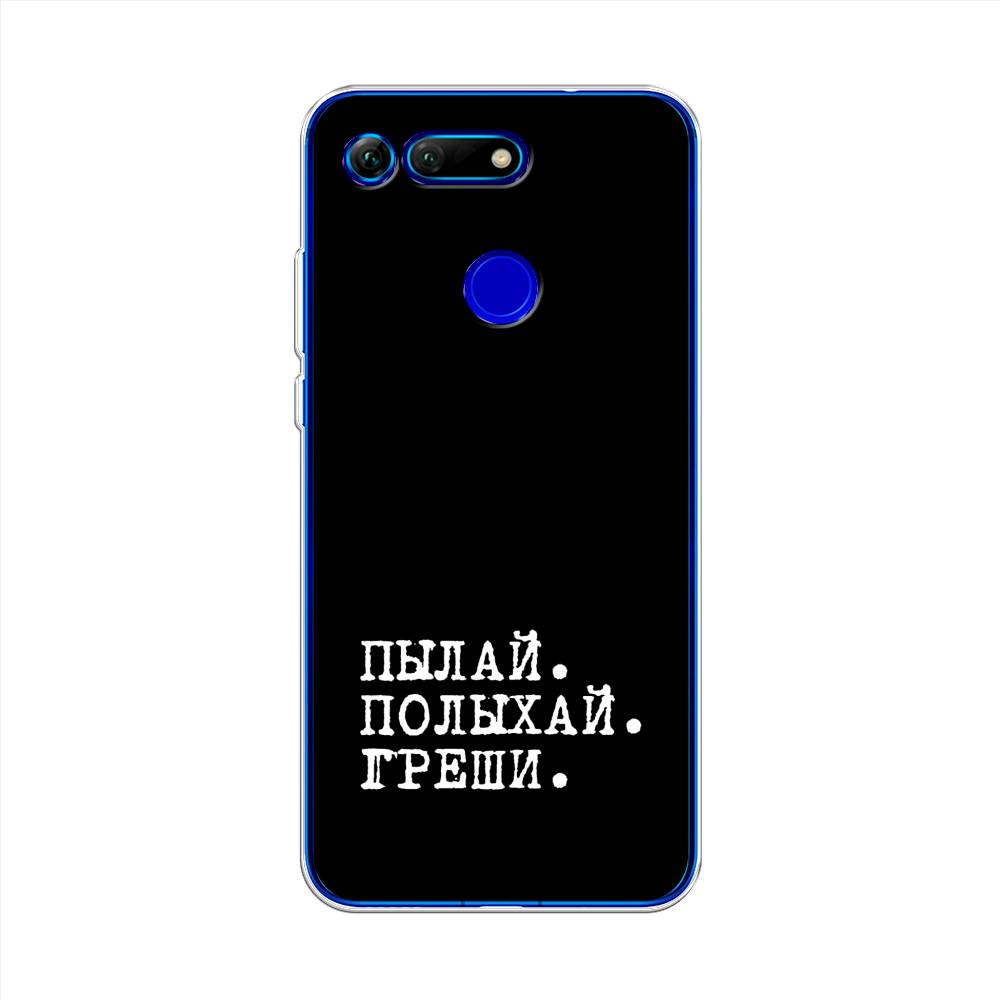 

Чехол Awog на Honor V20 (View 20) "Пылай и греши", Белый;серый;черный, 67350-6