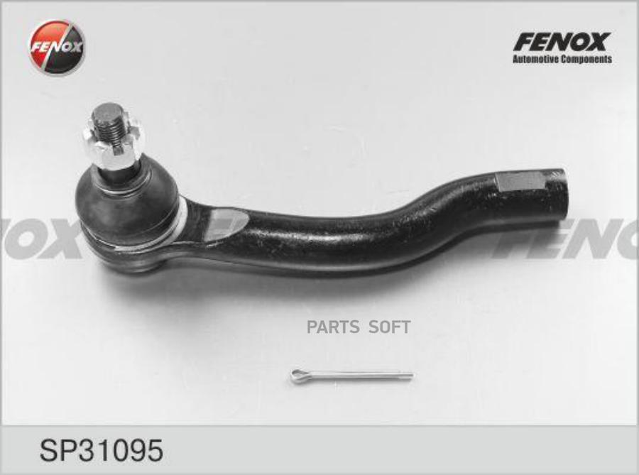 

Наконечник Рулевой Левый Nissan Pathfinder (R51) Sp31095 FENOX арт. SP31095