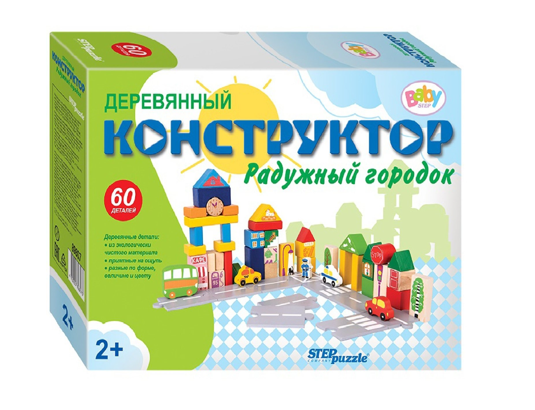 фото Деревянный конструктор step puzzle радужный городок, 60 дет. 89807