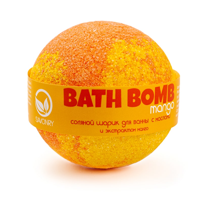 Бурлящий шарик для ванны Savonry Mango 140 г бурлящий шарик bath