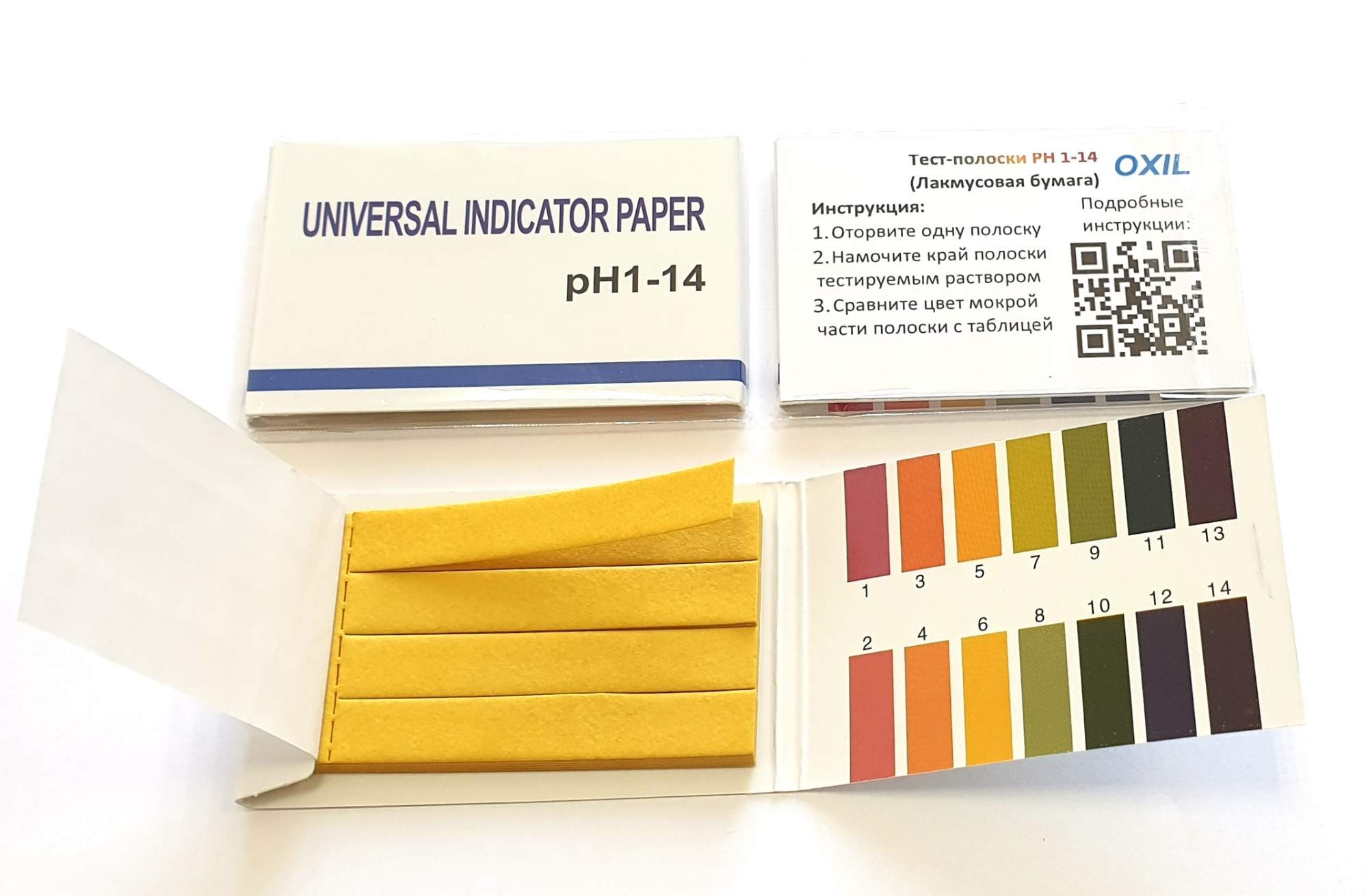 Лакмусовая бумага PH-тест 80 полосок 1-14