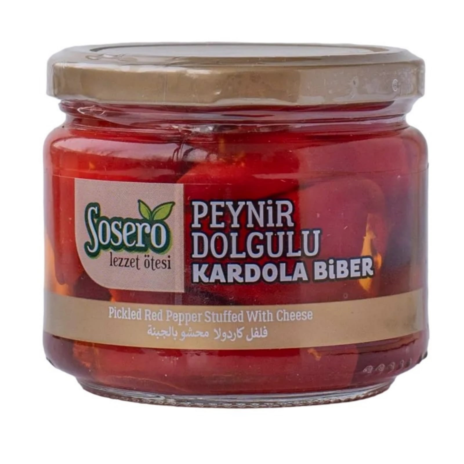Перец Кардола фаршированный сыром Sosero Kardola Biber, 290 г
