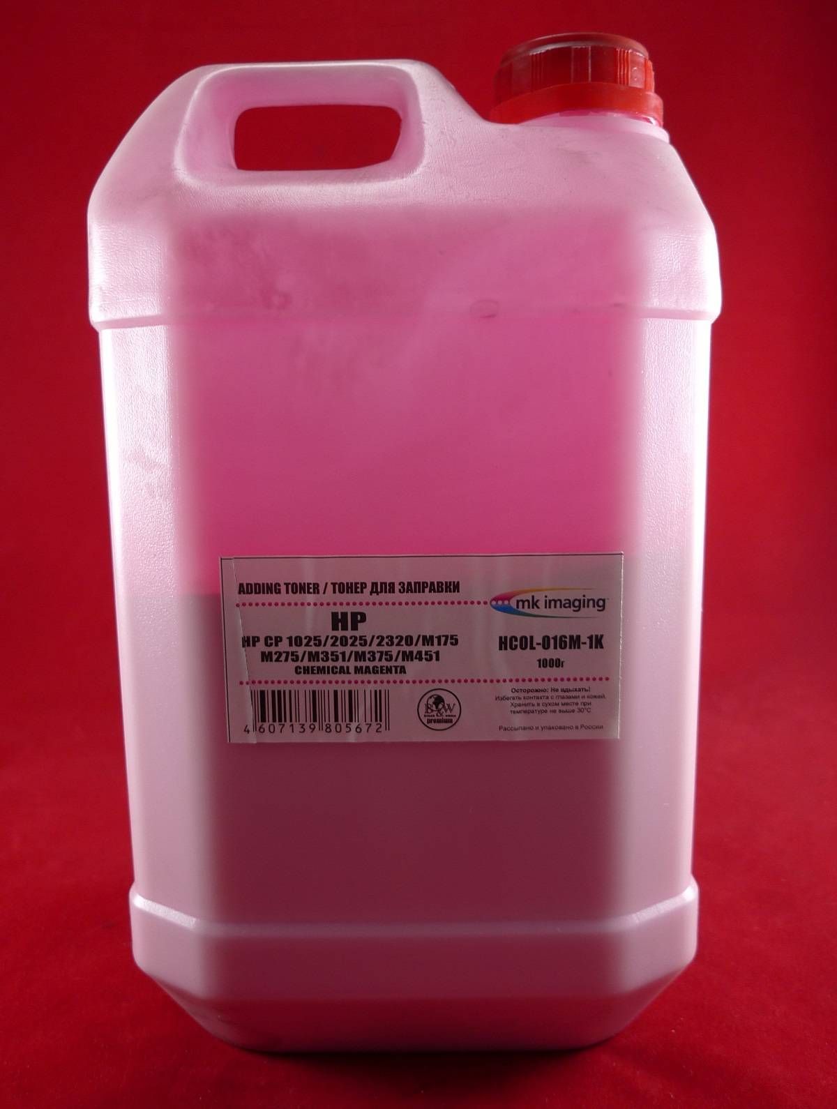 

Тонер Black&White HCOL-016M-1K, для картриджей CE313A/CC533/CF353/CE413A/CF383A Magenta, химический