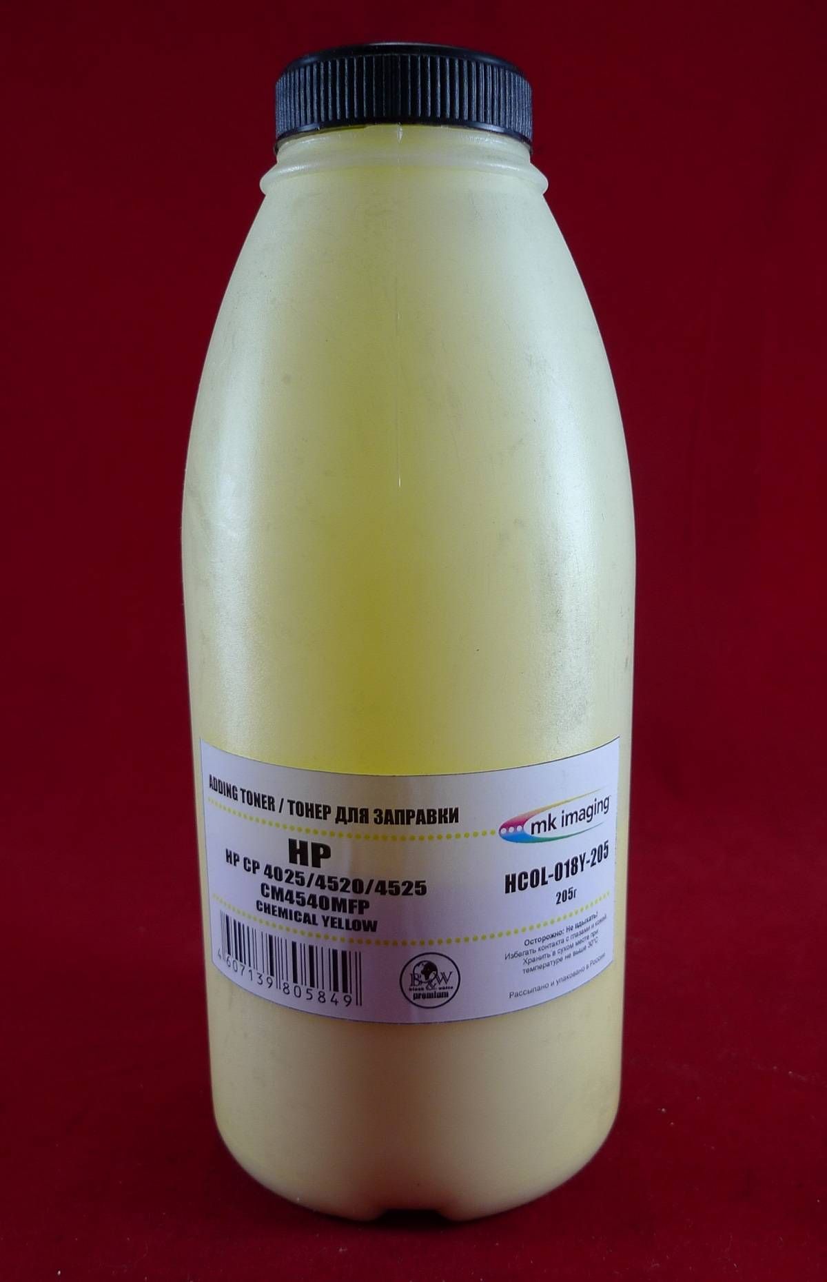 

Тонер Black&White HCOL-018Y-205, для картриджей CE262A Yellow, химический