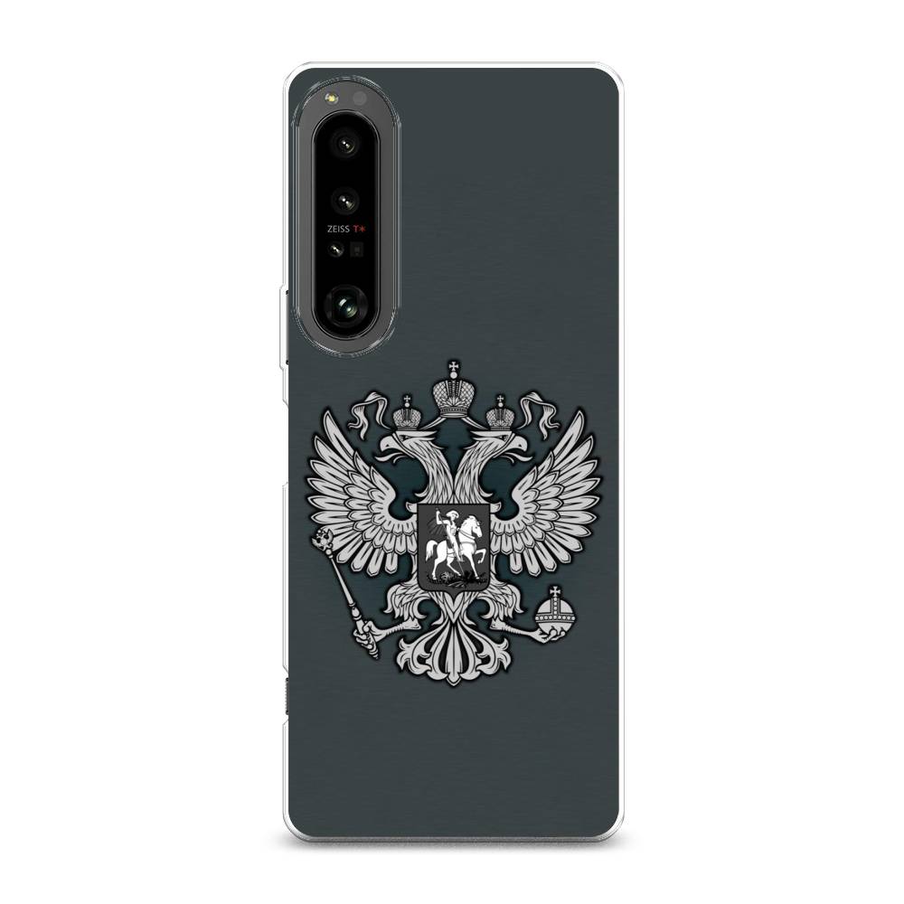 фото Силиконовый чехол "герб россии серый" на sony xperia 1 iv awog