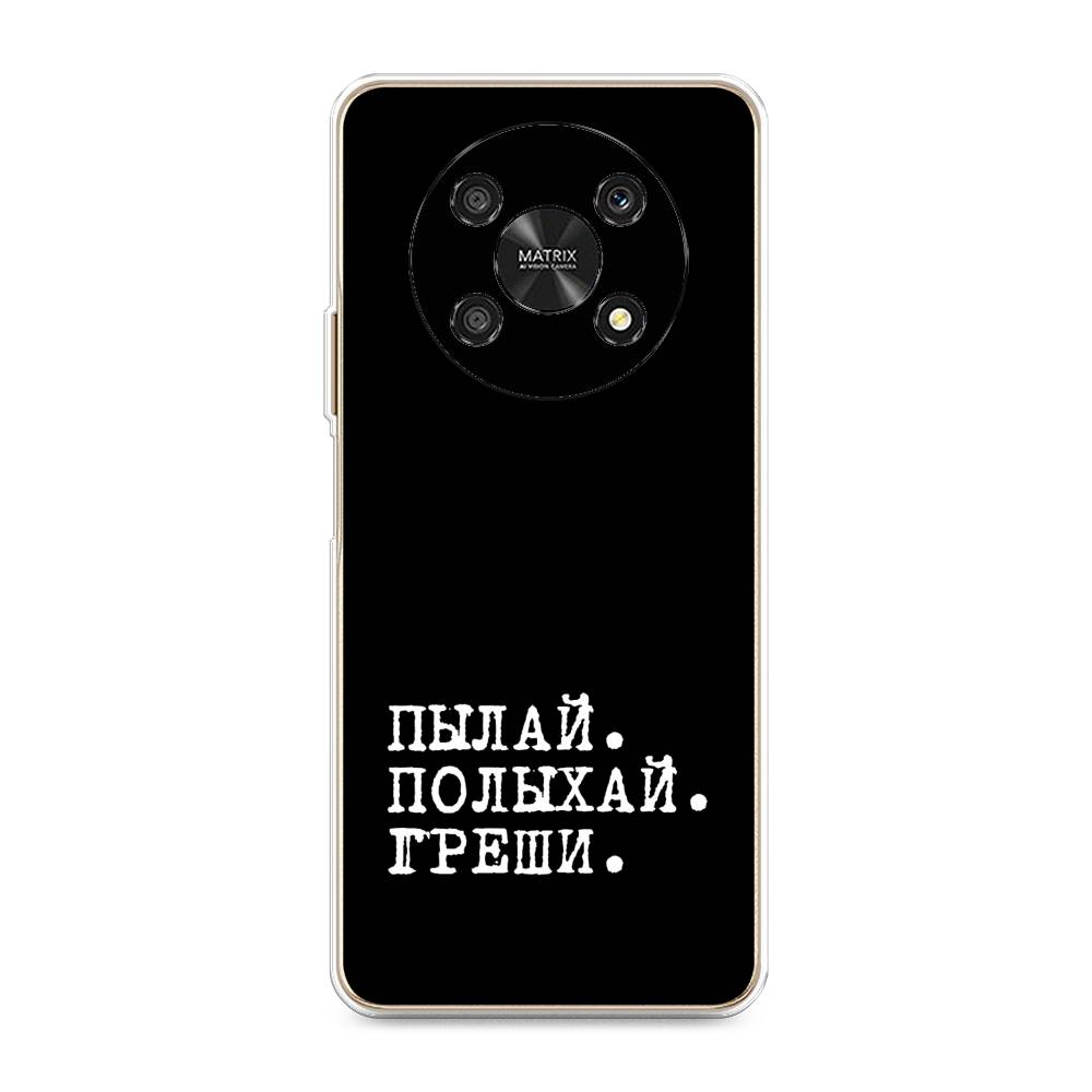 

Чехол Awog "Пылай и греши" для Honor x30