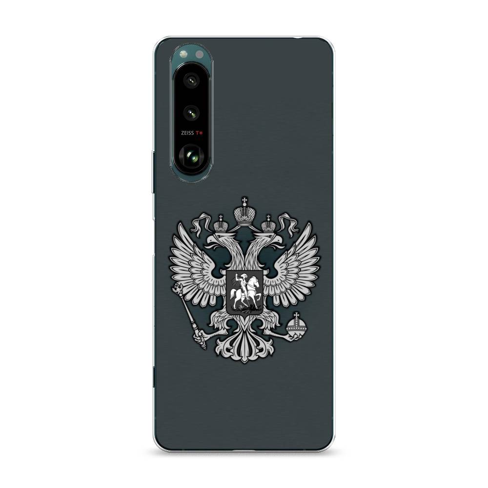 фото Силиконовый чехол "герб россии серый" на sony xperia 1 iii awog