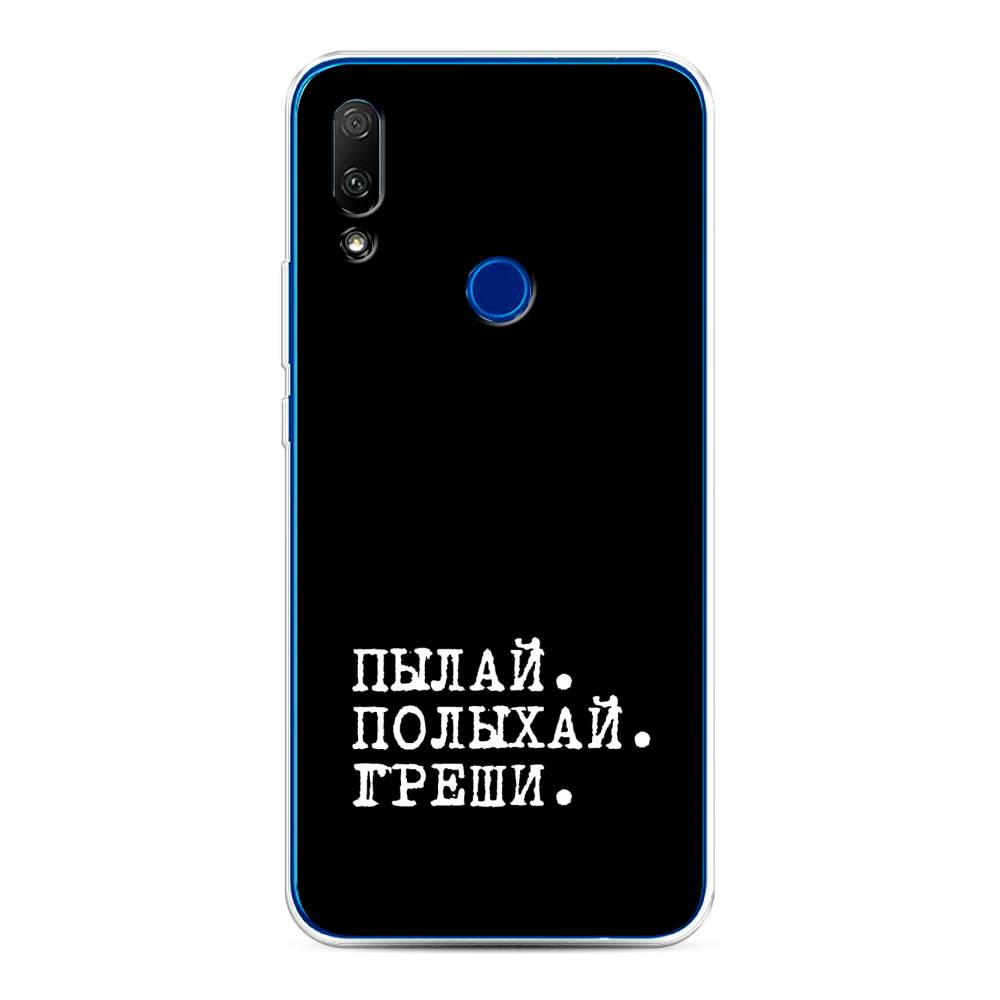 

Чехол Awog на Honor 9X "Пылай и греши", Белый;серый;черный, 69950-6