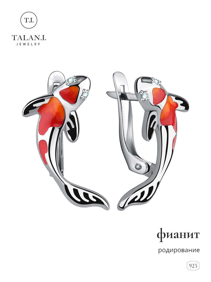 

Серьги из серебра TALANT 10-79-0001-15568, фианит/эмаль, 10-79-0001-15568