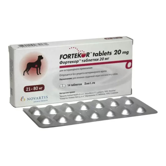 Препарат для собак Elanco Фортекор №14 для лечения сердечной недостаточности, таблетки