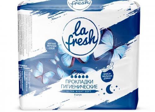 Прокладки гигиенические La Fresh Ultra Night Soft 8 шт