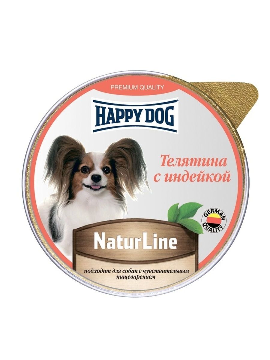 фото Влажный корм для собак happy dog natur line, телятина, индейка, 10шт, 125г