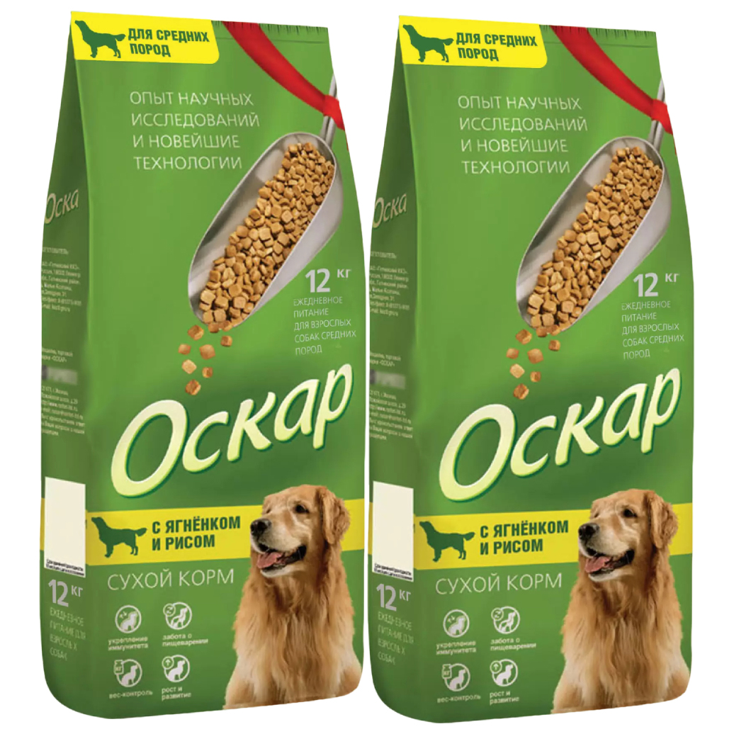 Сухой корм для собак Оскар, для средних пород, с ягненком и рисом, 2 шт по 12 кг
