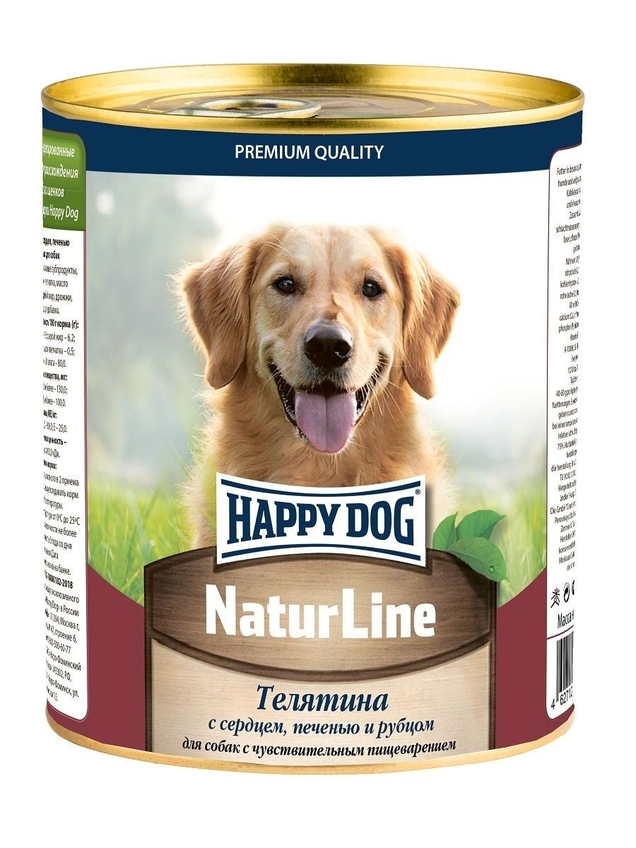 фото Влажный корм для собак happy dog natur line, телятина, печень, сердце, рубец, 12шт, 970г