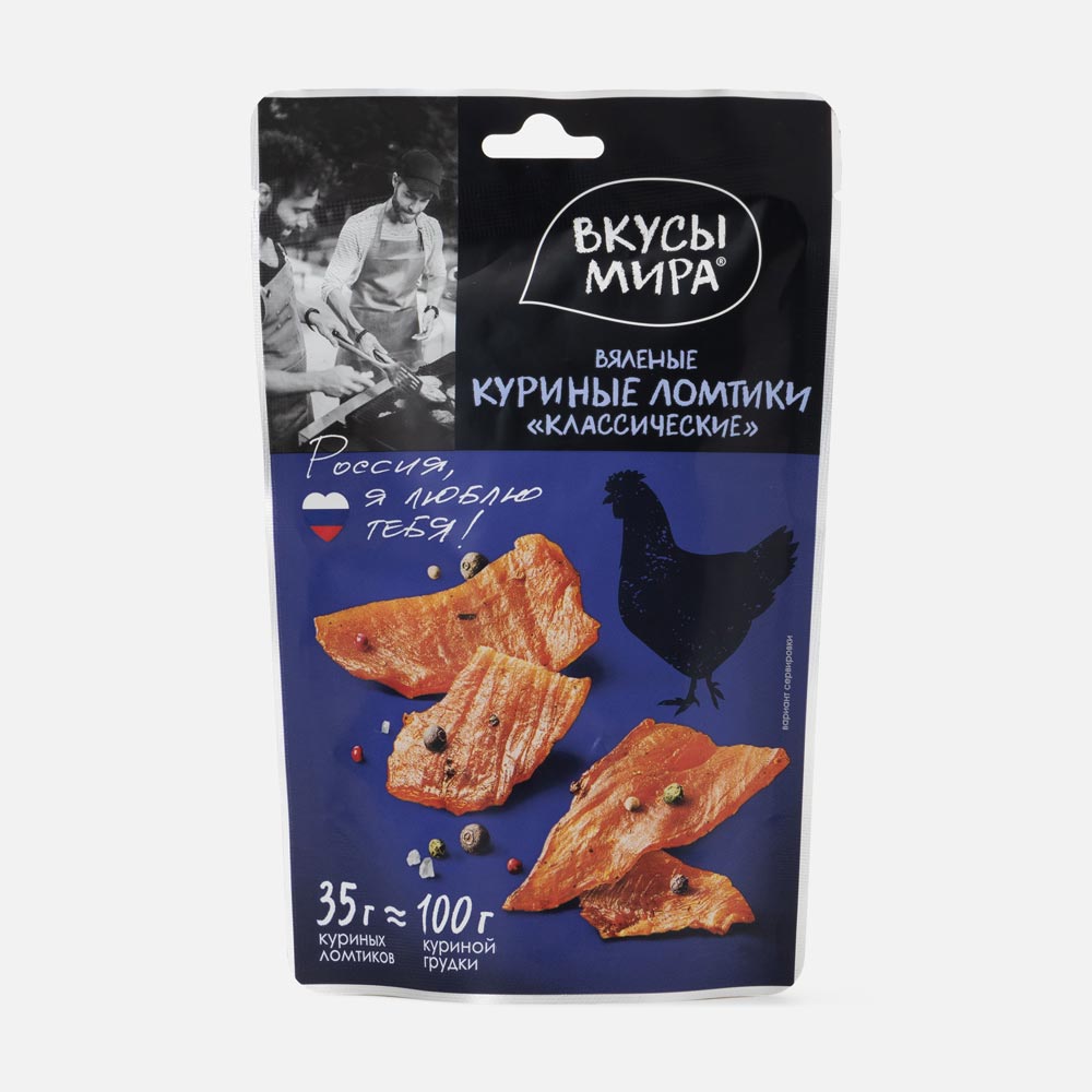 Куриные ломтики Вкусы мира, 35 г