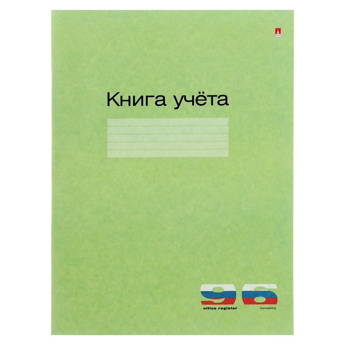 Книга учета Альт А4, 96 листов, в линейку, картонная обложка, зеленая (29С 1737-08)