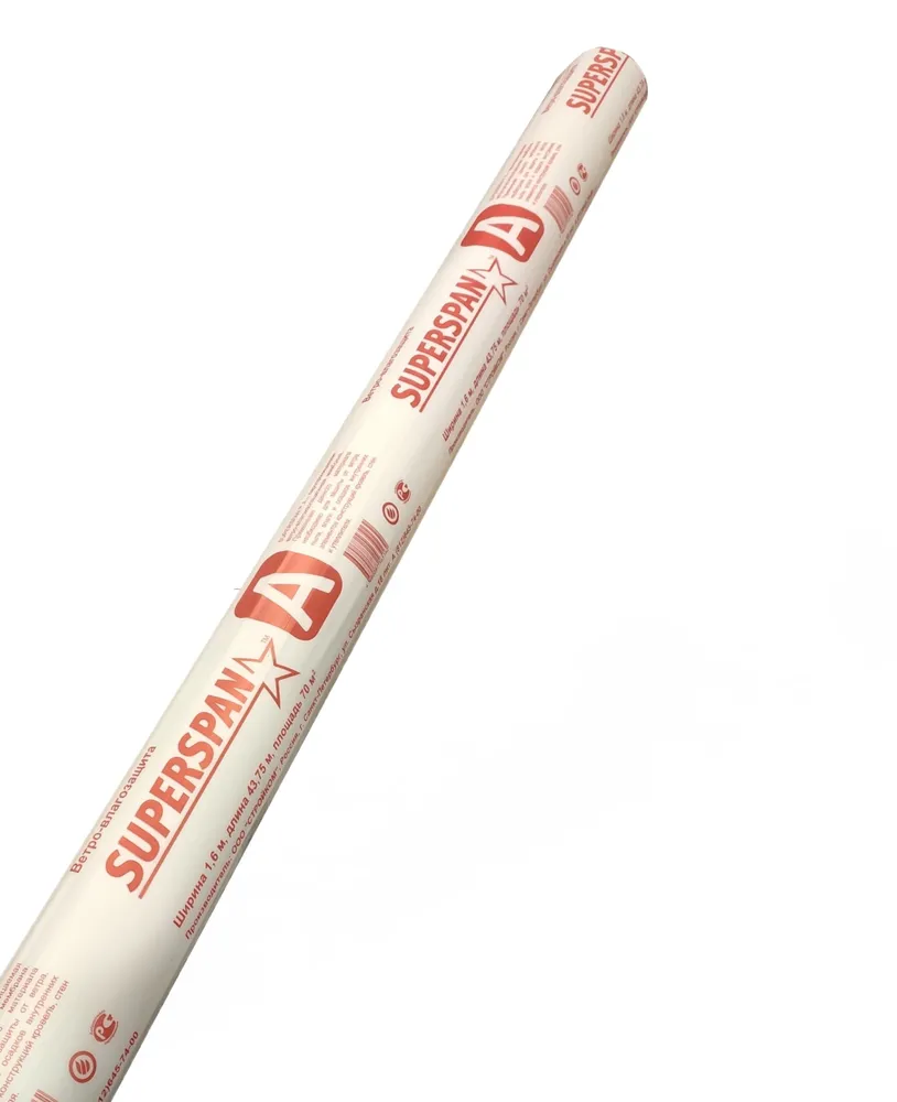 

Ветрозащита SUPERSPAN A, 70m2 для стен и кровли, A