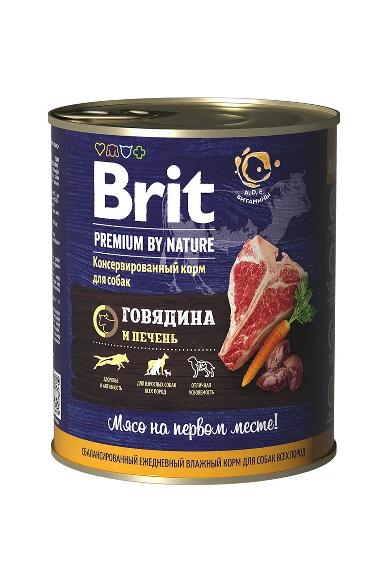 фото Влажный корм для собак brit premium by nature, говядина, печень, 6шт, 850г