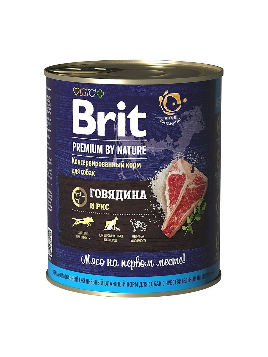 фото Влажный корм для собак brit premium by nature, говядина, 6шт, 850г