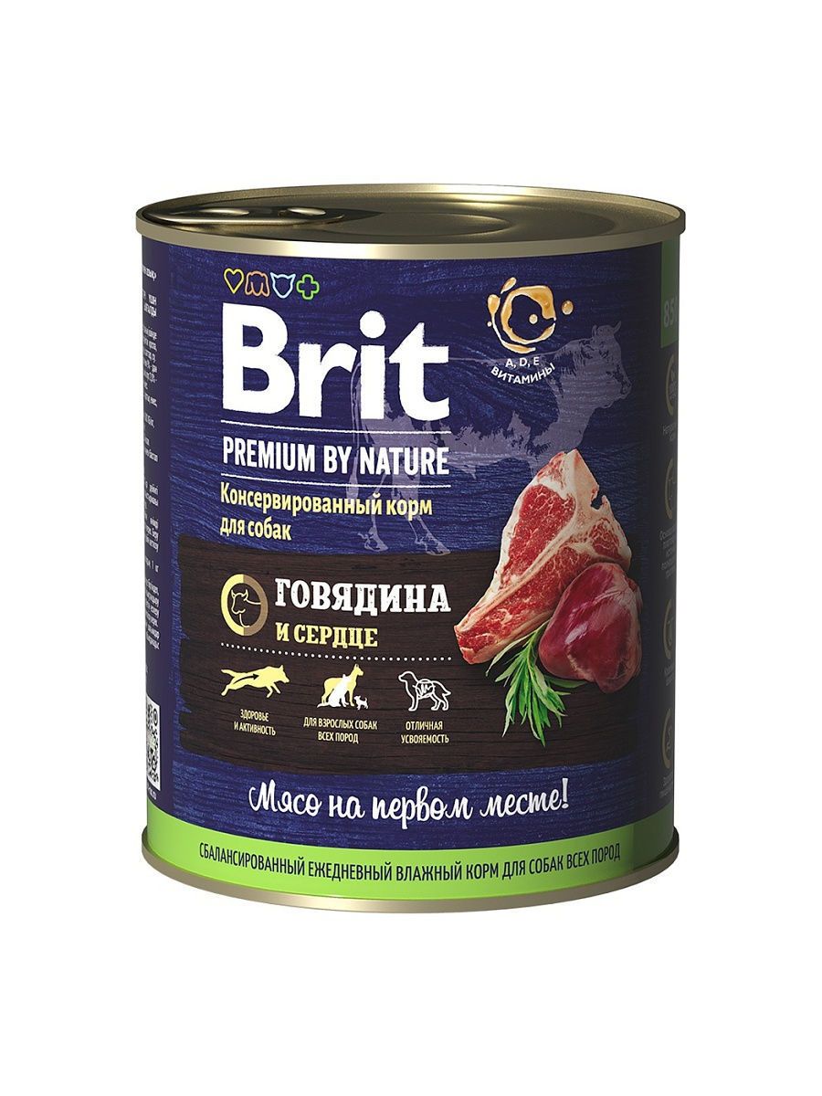 фото Влажный корм для собак brit premium by nature, говядина, сердце, 6шт, 850г