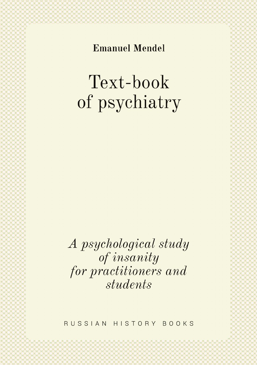 

Text-book of psychiatry